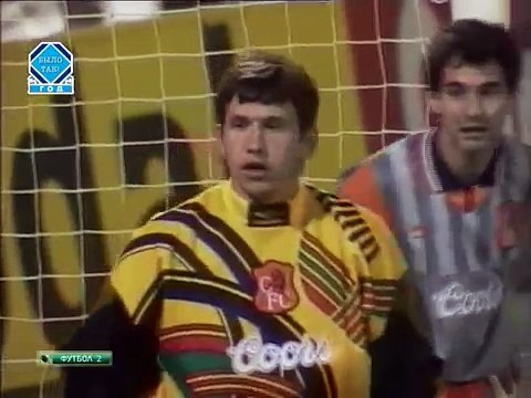 06.04.1995 - 1994-1995 UEFA Cup Winners' Cup Semi Final 1st Leg Real Zaragoza 3-0 Chelsea FC