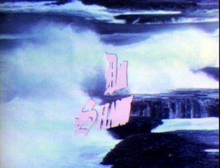 Dark Shadows 514