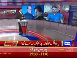 Asad Umar's analysis on Panama Leaks issue in supreme court and PTI's protests for Panama Leaks