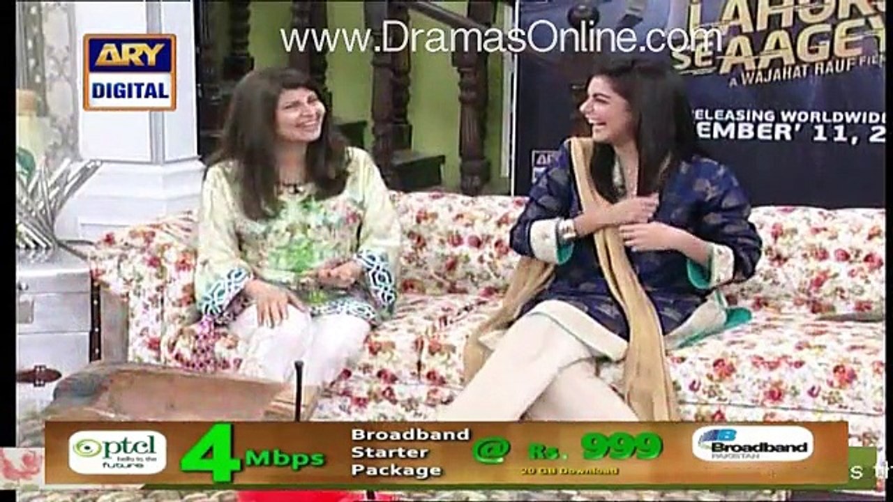 What Happened with Actress Saba Qamar in Swat ??