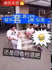 Ja nao se pode confiar em ninguem