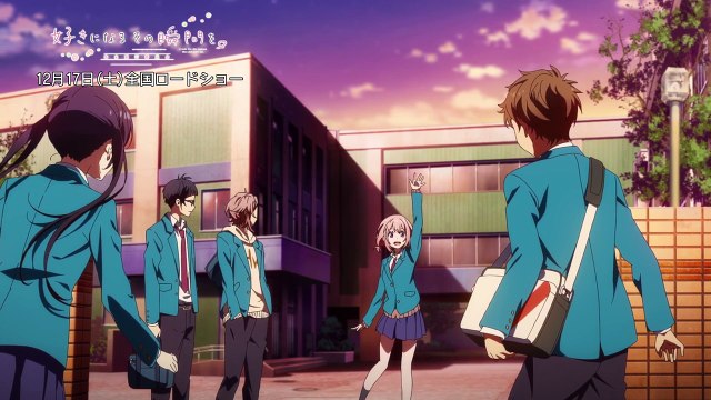 Suki ni Naru Sono Shunkan wo.- Kokuhaku Jikkou Iinkai PV