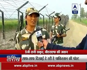 Indian Army Women interview-Scared of Pakistan Army