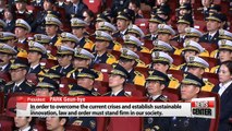 President Park stresses law & order for innovation at Police Day speech