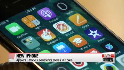 Apple's iPhone 7 series hits shelves in Korea on Friday