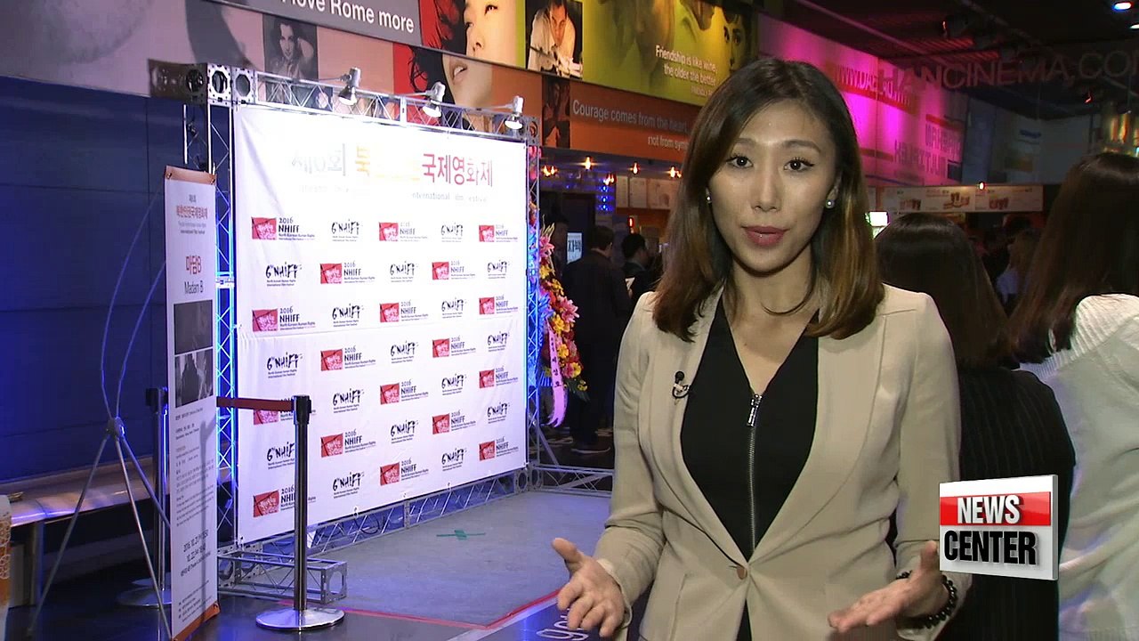 Film festival to raise awareness of human rights issues in North Korea