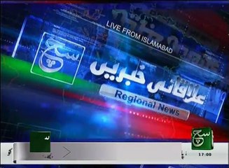 Regional News Bulletin 05pm 21 October 2016 - Such TV