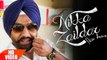 Nikka Zaildar Title Song 2016 Ammy Virk Sonam Bajwa Latest Punjabi Songs