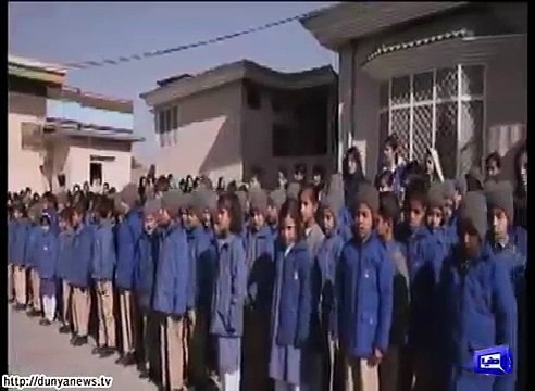 Bara Dushman Bana Phirta Hai | ISPR Song | APS Attack