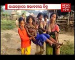 Rayagada : Woman delivers baby on the way to hospital : News World Odisha