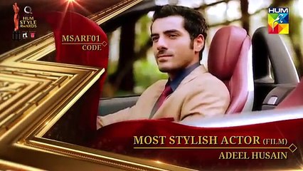 Most Stylish Actor Film Q Mobiles Hum STYAL awards 2016