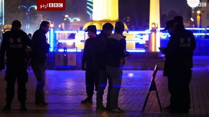 MUSLIM IN CHIANA, BBC Urdu Sairbeen 6th January 2015 Operations in China's Xinjiang