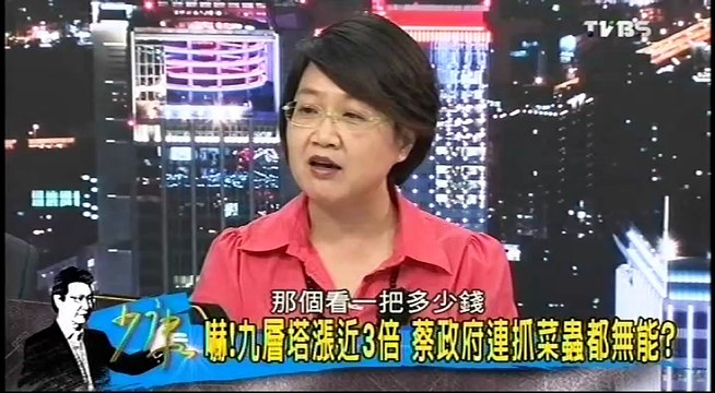 20161021 少康戰情室 02