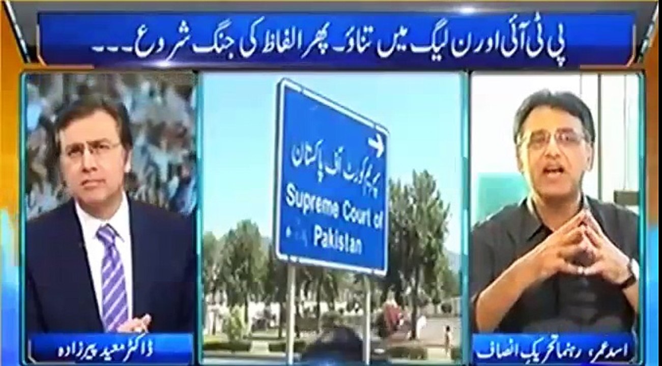 Modi se Inhain Ziada Ishq hai Ghalti se Pakistan mein Paida ho gaye hain - Asad Umer
