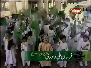 Noor wala aya hai (SAW) Qadri