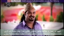 Amjad Sabri Naat Mera Koi Nahi He Tere Siwa - Best Naat Sharif - Naat Pak