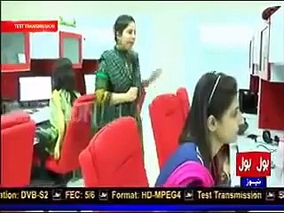 Inside View Of BOL Tv Office Surprised For Other Tv News Channel