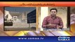 Hum Log | SAMAA TV | 21 Oct 2016