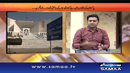 Hum Log | SAMAA TV | 21 Oct 2016