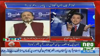 @ Q Ahmed Quraishi - 21st October 2016