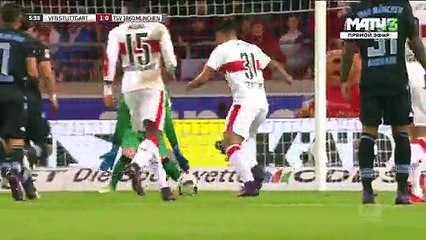 1-0 Berkay Ozcan Goal - VfB Stuttgar 1-0 Munich 1860 - 21.10.2016