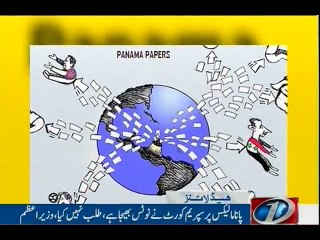 NewsONE Headlines 10PM, 21-Oct-2016
