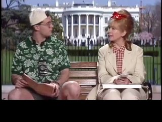 1995 Hillary Clinton Gump McGovern