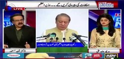 Dr Shahid Masood taunts Nawaz Sharif Over Crying