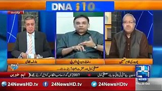 DNA 24 News - 20 October 2016  Raza Haroon Exclusive Interview
