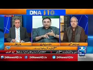 DNA 24 News - 20 October 2016  Raza Haroon Exclusive Interview