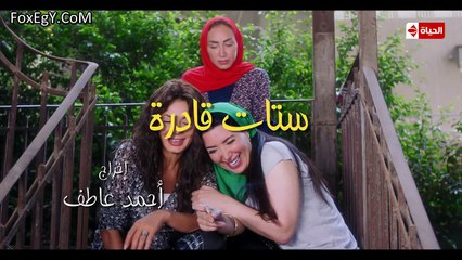 stat.qadra.13.FOXEGY.COM