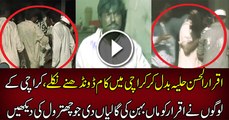 Iqrar-ul-Hassan As A Painter Beaten By People Of Karachi