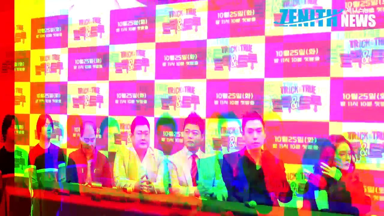 [Z영상] 전현무 구르미 그린 달빛애청자, 보검앓이 중!(Trick True 제작발표회)