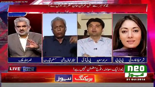 Nehal Hashmi K Imran Khan Per Ilzamat, Anchor Ny Mice Bnd Kr Diya.. !!