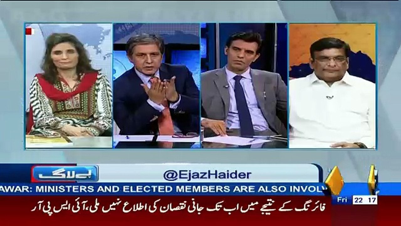 Bay Laag – 21st October 2016