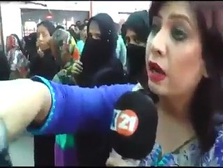 K21 Anchor Saima Kanwal Slapped by Security Personal