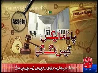 SMS contact between IK and Ch Nisar