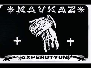 Блатной / Рабиз Едо / Братва / Армянская Музыка