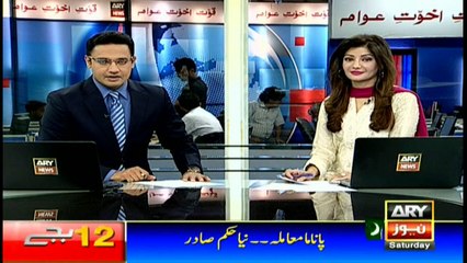 Headlines 0000 22nd October 2016