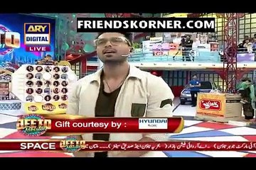 Jeeto Pakistan P1