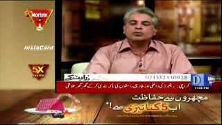 Zara Hut Kay - 21st October 2016