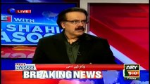 Shahid Masood analyses PM's tearful speech in RYK