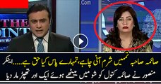 Mansoor Ali Khan Taking Class of Saima Kanwal In Live Showl