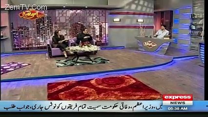 Fight B/w Musarrat Jamshed & Inaam Ullah Niazi