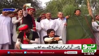 Imran Khan's Speech In Peshawar Jalsa  21 Oct 2016