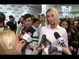 Журналисты выяснили, сколько зарабатывает Бузова (21.10.2016)