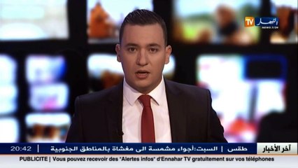 البيض  قرار منع حرث الأراضي التابعة للعروش يحيل عديد العائلات إلى البطالة