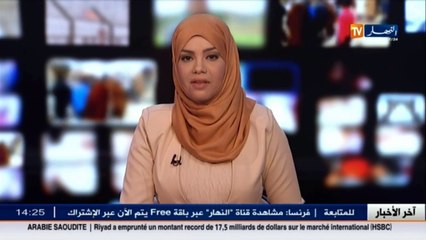 تكنولوجيا  هاتف f1s.. الإبداع التكنولوجي لشركة oppo