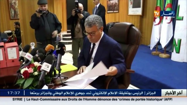 سياسة الأفلان يعقد دورة اللجنة المركزية العادية في ظرف إستثنائي