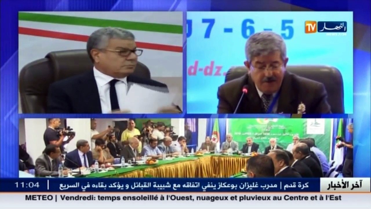 سياسة  أويحيى في دورية نحو الغرب.. حملة إنتخابية مسبقة يدشنها الأرندي